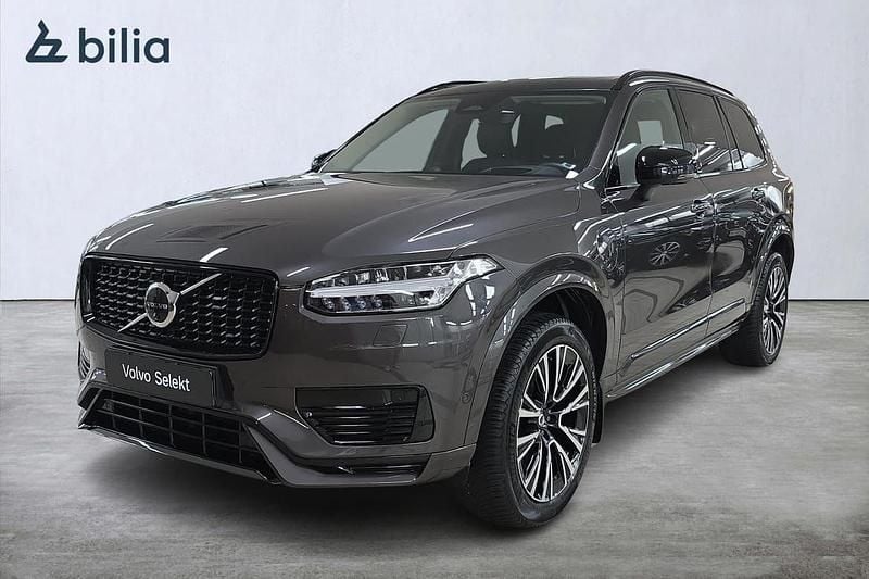 Grå Begagnad 2023 Volvo XC90 Ultimate SUV | 739 000 kr (Marknadspris) - Bild 1/3