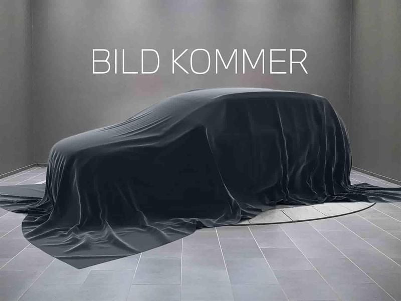 Grå Begagnad 2025 BMW iX1 SUV | 559 000 kr (Dyr) - Bild 1/1