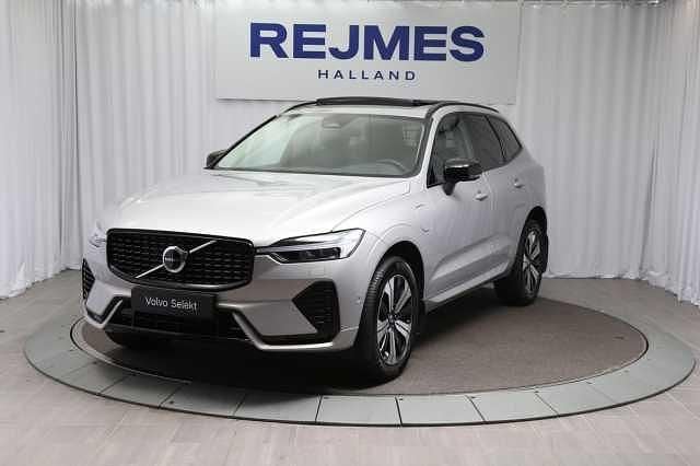 Grå Begagnad 2025 Volvo XC60 Plus SUV | 569 500 kr (Marknadspris) - Bild 1/4