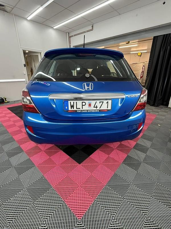 Begagnad Honda Civic 110 HK (80 kW) 2005