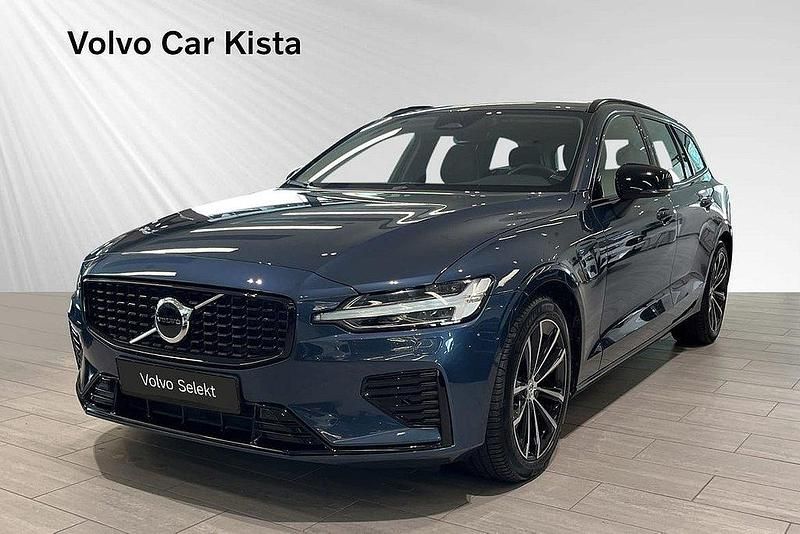 Blå Begagnad 2024 Volvo V60 Plus Kombi | 469 900 kr (Marknadspris) - Bild 1/3