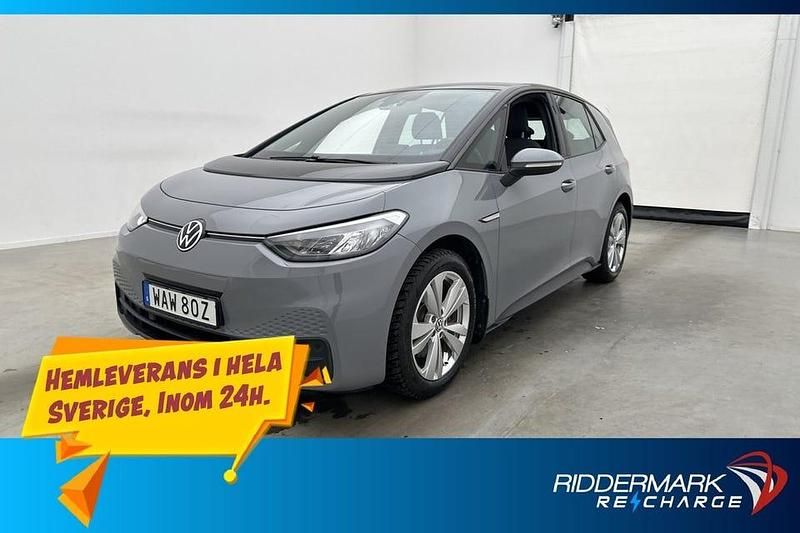 Grå Begagnad 2021 VW ID.3 Pure Halvkombi | 214 800 kr (Superpris) - Bild 1/3