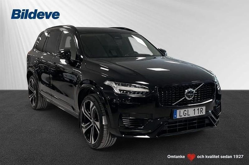 Begagnad Volvo XC90 Ultra 462 HK (339 kW) 2024 Svart SUV