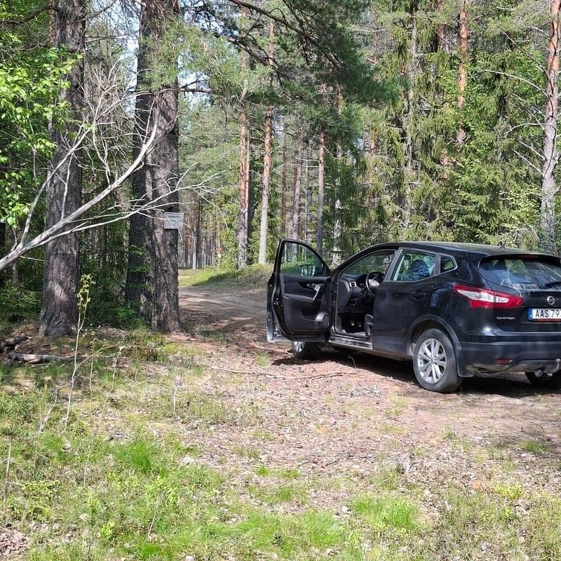 Begagnad 2014 Nissan Qashqai SUV | 119 000 kr (Lite dyr) - Bild 1/1