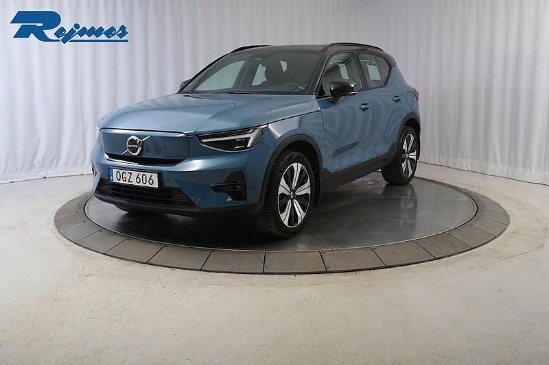 Blå Begagnad 2022 Volvo XC40 Ultimate SUV | 399 900 kr - Bild 1/4