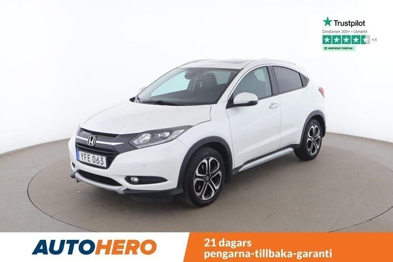 Vit Begagnad 2016 Honda HR-V Executive SUV | 167 000 kr (Marknadspris) - Bild 1/4