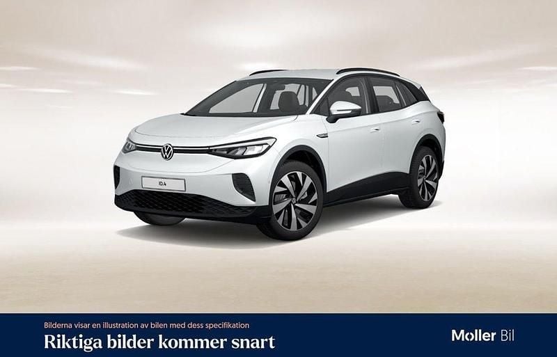 Vit (glacier white metallic) Begagnad 2023 VW ID.4 Pro Performance SUV | 339 900 kr (Bra pris) - Bild 1/4