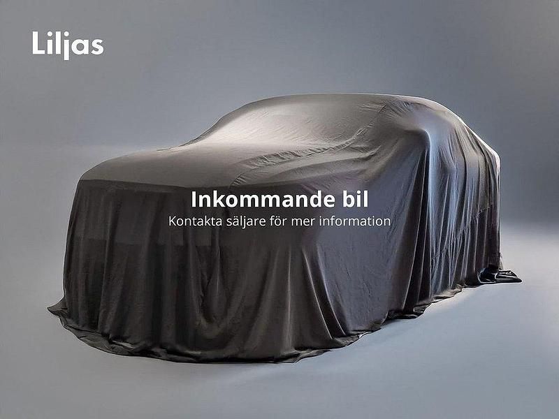 Grå Begagnad 2022 Volvo XC60 Plus SUV | 479 000 kr - Bild 1/1