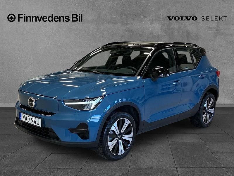 Blå Begagnad 2022 Volvo XC40 Single Motor SUV | 319 000 kr (Bra pris) - Bild 1/4
