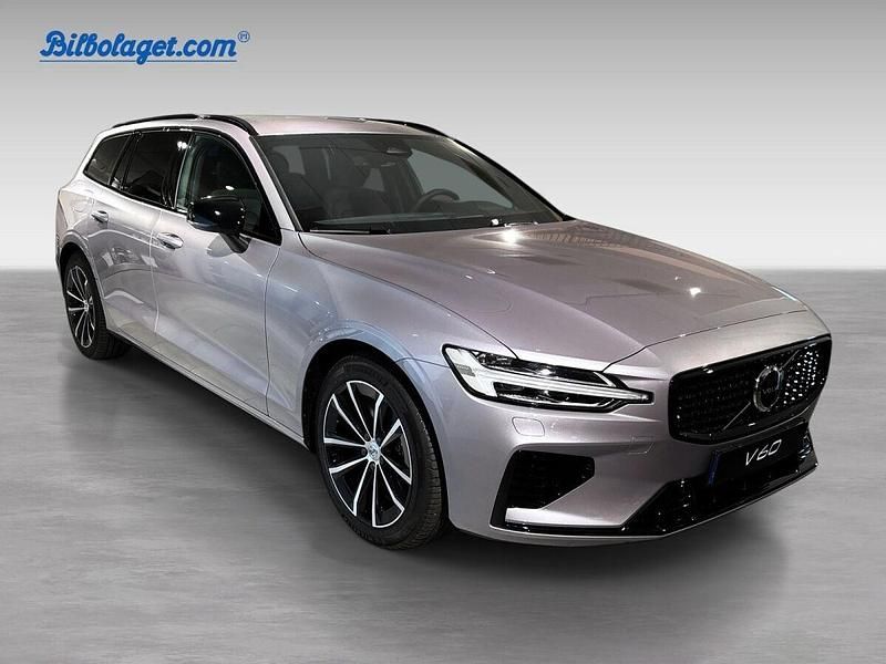 Silver Ny 2026 Volvo V60 Plus Kombi | 588 100 kr - Bild 1/4