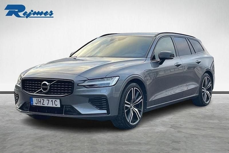 Grå Begagnad 2021 Volvo V60 Kombi | 289 800 kr (Dyr) - Bild 1/4