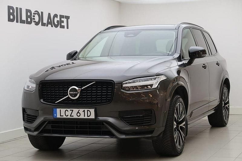 Grå Begagnad 2022 Volvo XC90 R-Design SUV | 624 800 kr (Marknadspris) - Bild 1/4