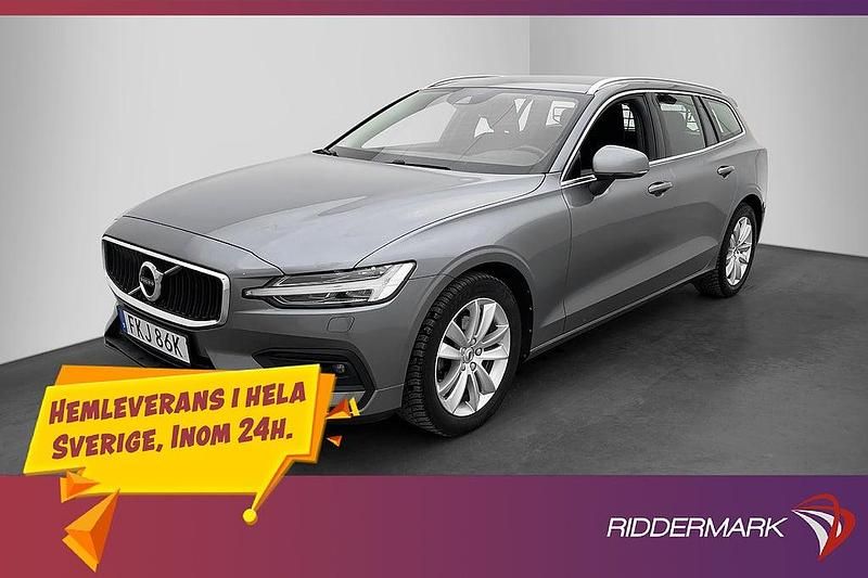Grå Begagnad 2021 Volvo V60 Kombi | 259 900 kr (Marknadspris) - Bild 1/3