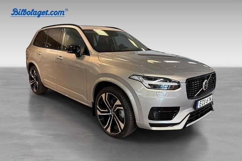Silver Ny 2025 Volvo XC90 Ultra SUV | 879 000 kr (Superpris) - Bild 1/4