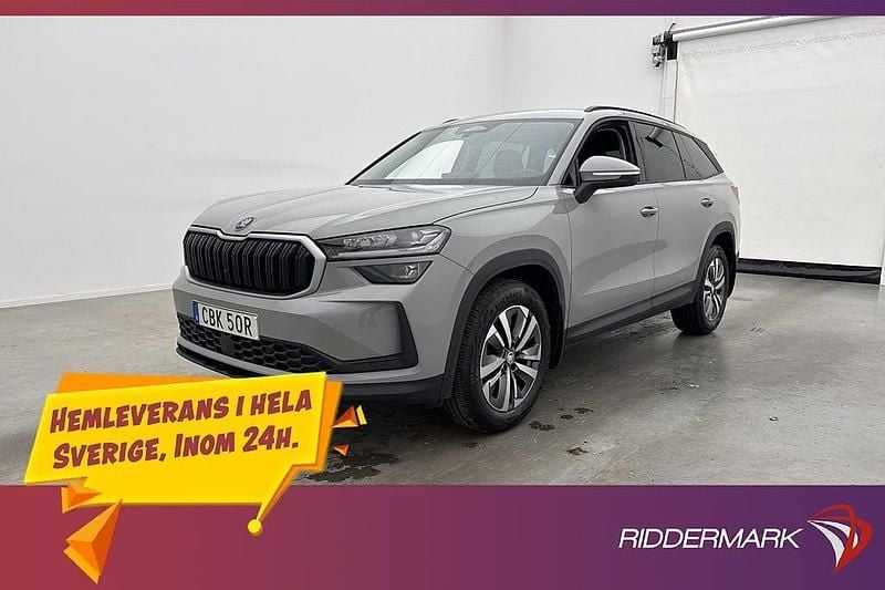 Grå Begagnad 2024 Skoda Kodiaq Selection SUV | 469 800 kr (Dyr) - Bild 1/3