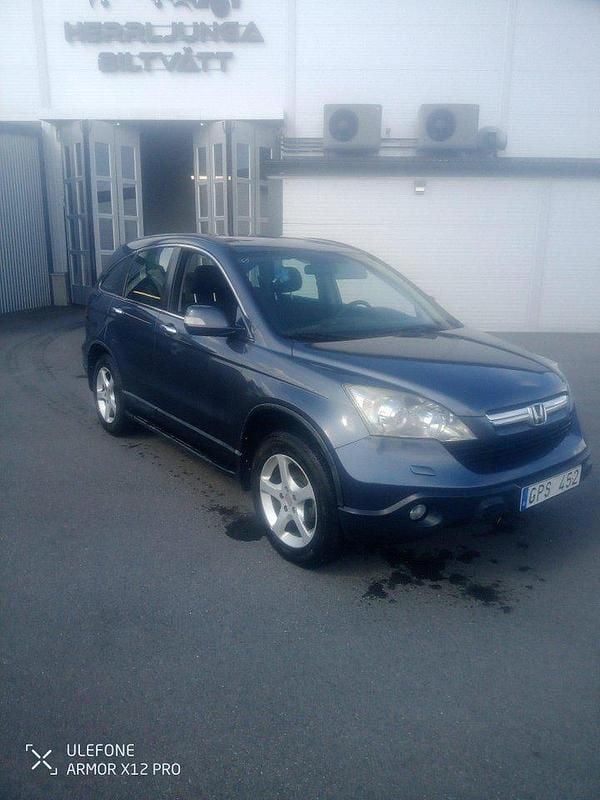 Grå Begagnad 2008 Honda CR-V SUV | 42 000 kr (Bra pris) - Bild 1/3