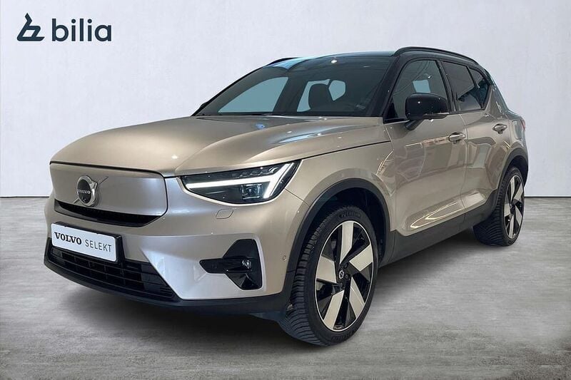 Ljusgrå (grå) Begagnad 2024 Volvo XC40 Ultimate SUV | 489 000 kr (Marknadspris) - Bild 1/3