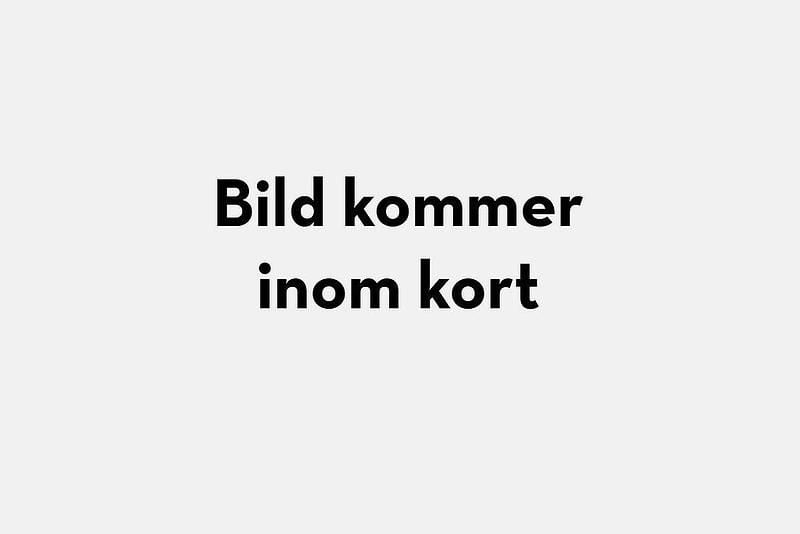 Mörkgrå Begagnad 2010 Peugeot 207 Halvkombi | 34 900 kr (Marknadspris) - Bild 1/1