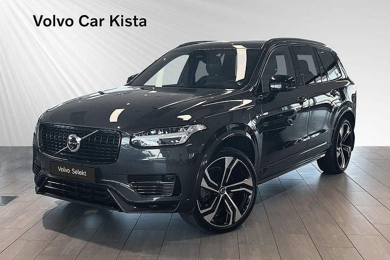 Grå Begagnad 2023 Volvo XC90 Ultimate SUV | 689 900 kr (Bra pris) - Bild 1/3