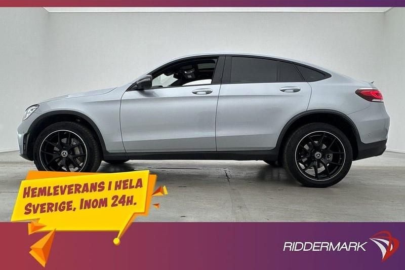 Silver Begagnad 2023 Mercedes GLC300 AMG Sportkupé | 548 900 kr (Marknadspris) - Bild 1/3