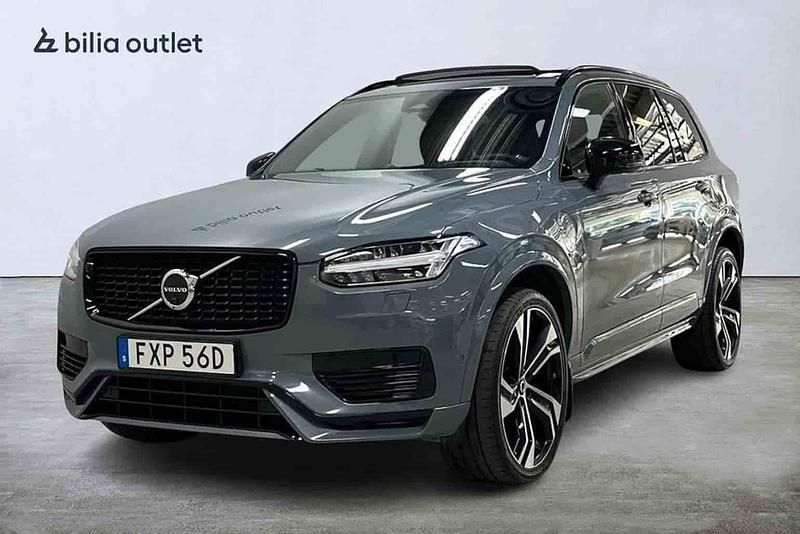 Grå Begagnad 2023 Volvo XC90 SUV | 594 900 kr (Marknadspris) - Bild 1/1