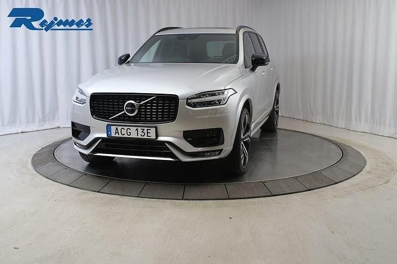 Begagnad 2021 Volvo XC90 SUV | 544 900 kr (Bra pris) - Bild 1/4