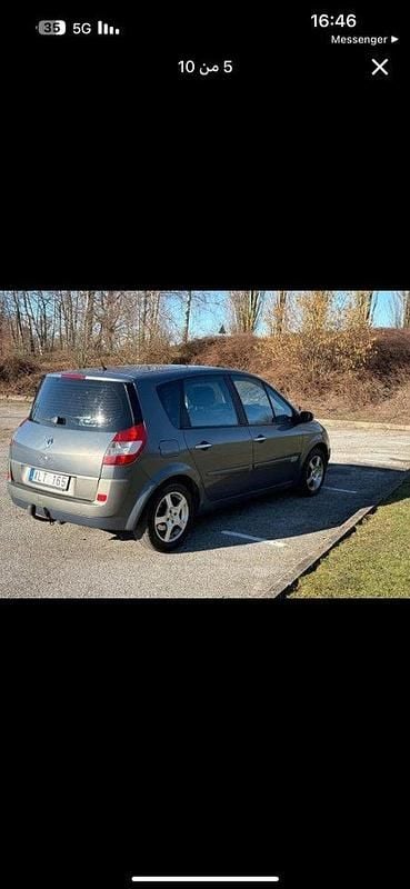 Bild 2/4