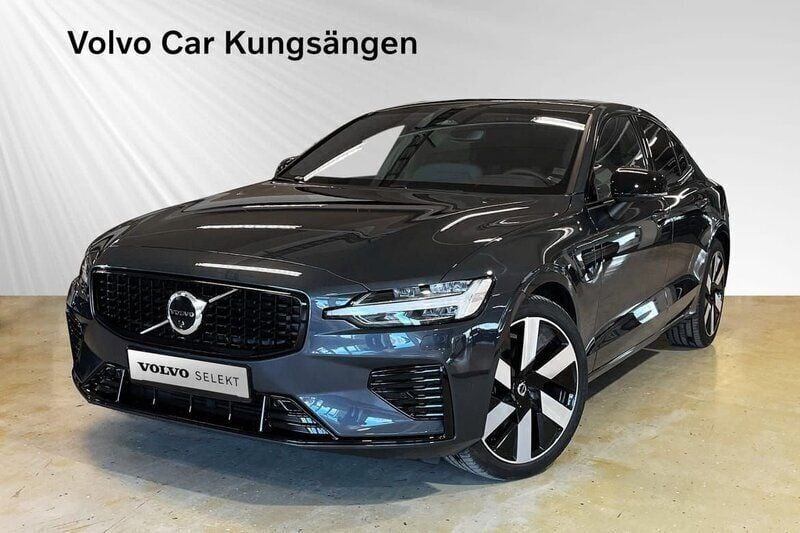 Blå Begagnad 2024 Volvo S60 Plus Sedan | 479 900 kr (Marknadspris) - Bild 1/3
