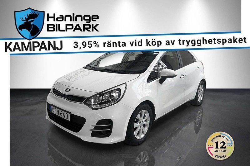Vit Begagnad 2016 Kia Rio Halvkombi | 109 900 kr (Marknadspris) - Bild 1/1