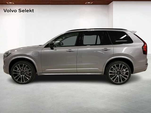 Begagnad Volvo XC90 455 HK (334 kW) 2026 Silver SUV