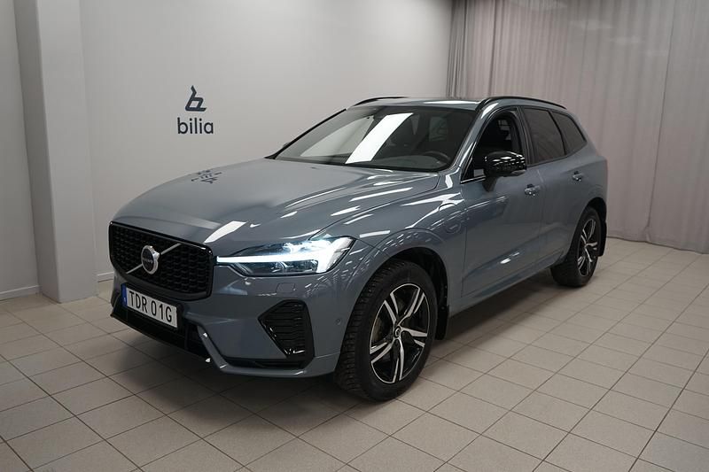 Begagnad Volvo XC60 Plus 355 HK (261 kW) 2022 Grå SUV