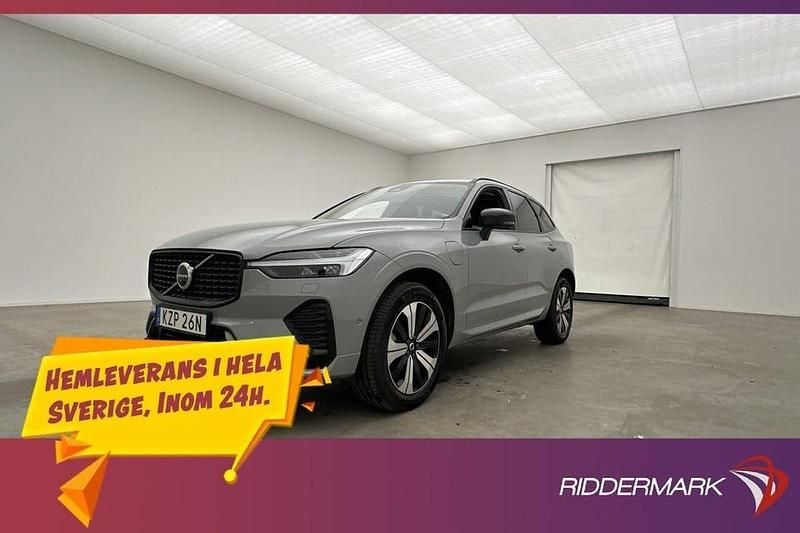 Grå Begagnad 2025 Volvo XC60 Plus SUV | 574 800 kr (Lite dyr) - Bild 1/3