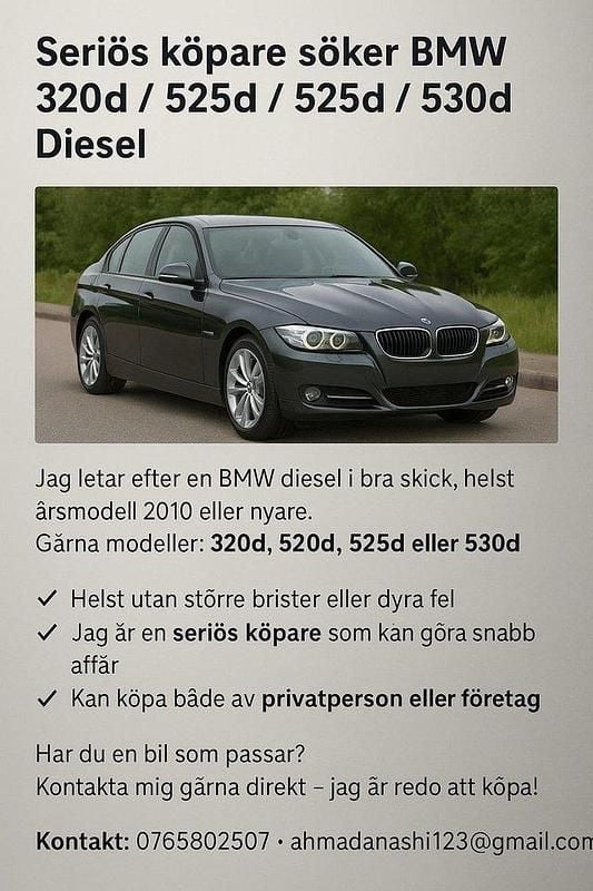 Begagnad 2012 BMW 320 Sedan | 999 999 kr - Bild 1/1