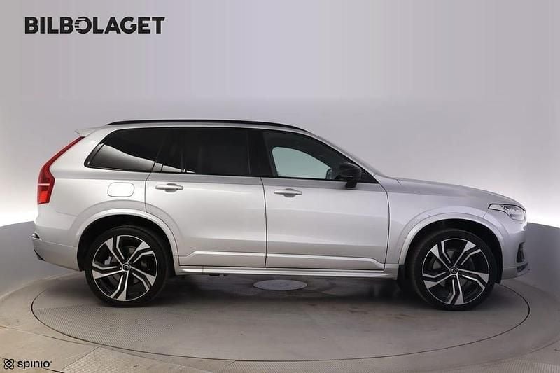 Begagnad Volvo XC90 Pro 238 HK (175 kW) 2022 Silver SUV