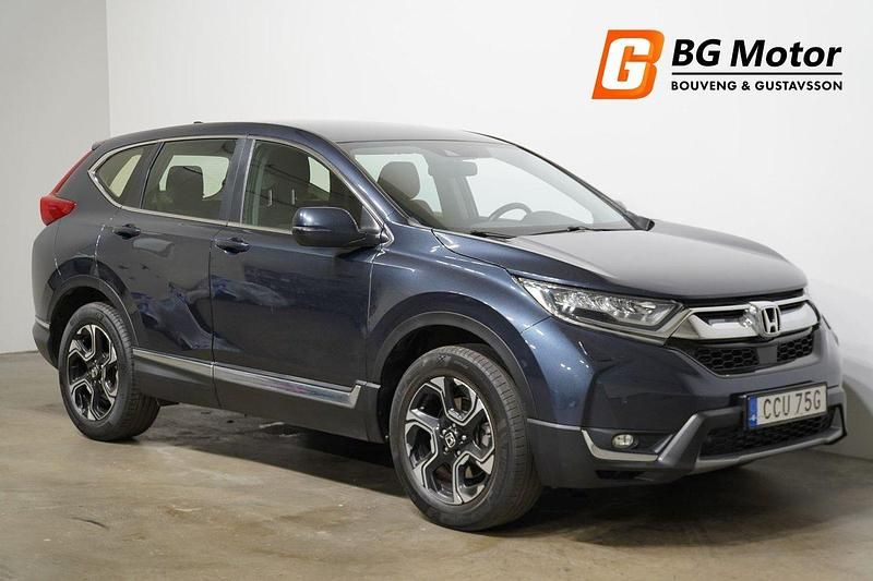 Mörkblå Begagnad 2019 Honda CR-V Elegance SUV | 218 600 kr (Marknadspris) - Bild 1/4