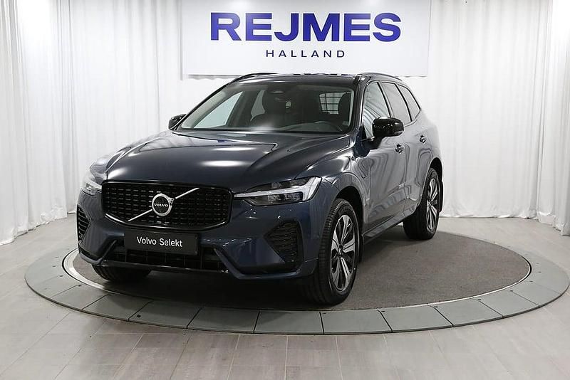 Mörkblå Begagnad 2025 Volvo XC60 Plus SUV | 579 500 kr (Lite dyr) - Bild 1/4