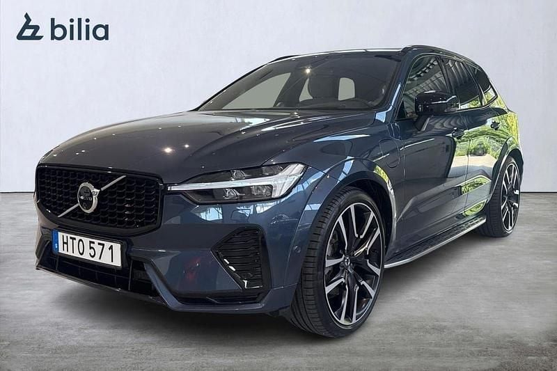 Blå Begagnad 2023 Volvo XC60 Ultimate SUV | 589 000 kr (Lite dyr) - Bild 1/3