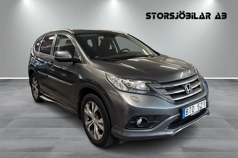Ljusgrå Begagnad 2013 Honda CR-V Elegance SUV | 139 000 kr (Lite dyr) - Bild 1/4