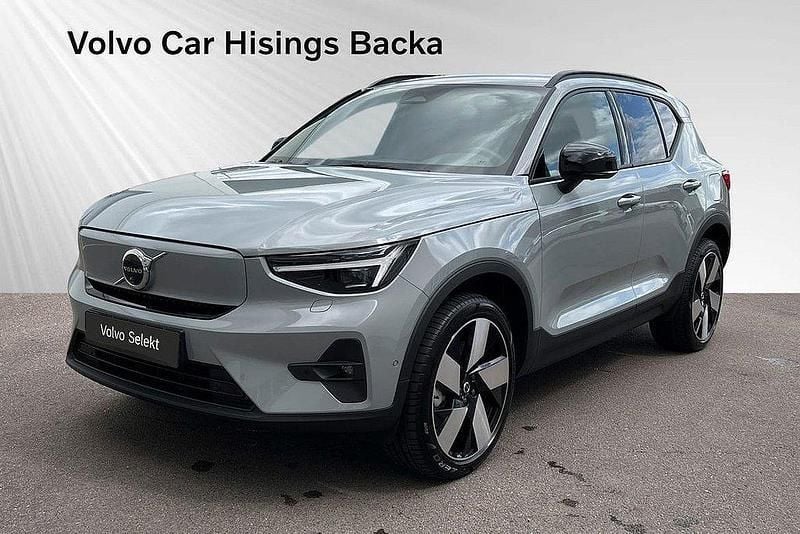 Grå Ny 2025 Volvo EX40 Core SUV | 499 000 kr (Superpris) - Bild 1/4