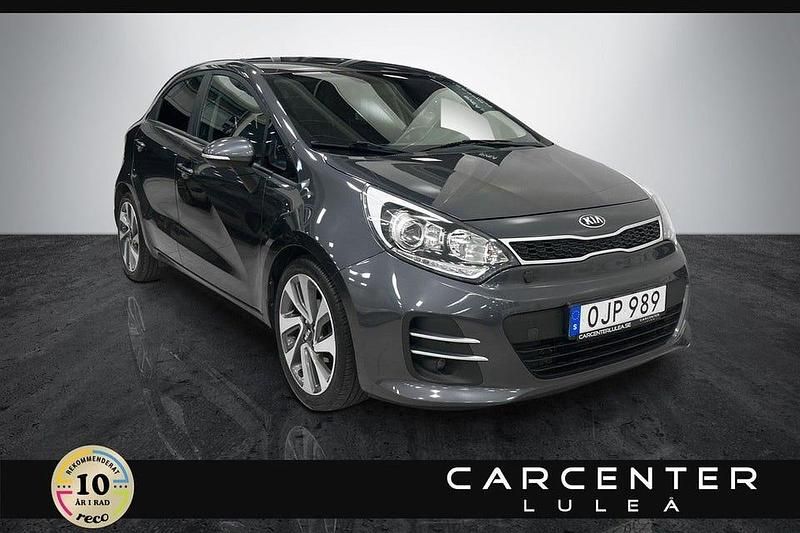 Grå Begagnad 2016 Kia Rio Halvkombi | 94 900 kr (Marknadspris) - Bild 1/3