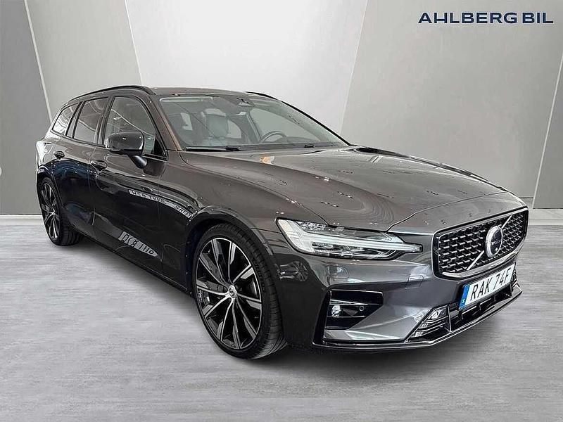 Begagnad 2023 Volvo V60 Kombi | 419 500 kr - Bild 1/3