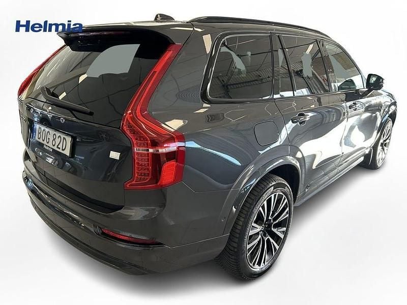 Begagnad Volvo XC90 Ultimate 462 HK (339 kW) 2023 Grå SUV