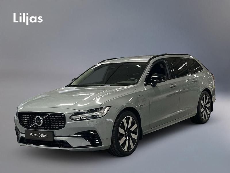 Grå Begagnad 2024 Volvo V90 Plus Kombi | 499 000 kr (Marknadspris) - Bild 1/3