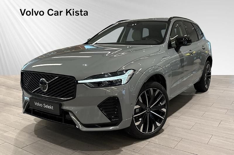 Grå Begagnad 2025 Volvo XC60 SUV | 624 900 kr (Dyr) - Bild 1/3