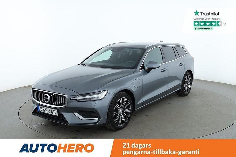 Grå Begagnad 2021 Volvo V60 Momentum Kombi | 293 000 kr (Lite dyr) - Bild 1/4