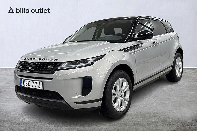 Grå Begagnad 2019 Land Rover Range Rover SUV | 309 900 kr (Marknadspris) - Bild 1/3