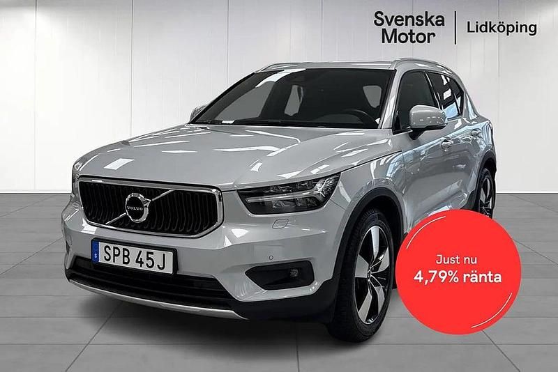 Silver Begagnad 2021 Volvo XC40 SUV | 314 900 kr (Marknadspris) - Bild 1/4