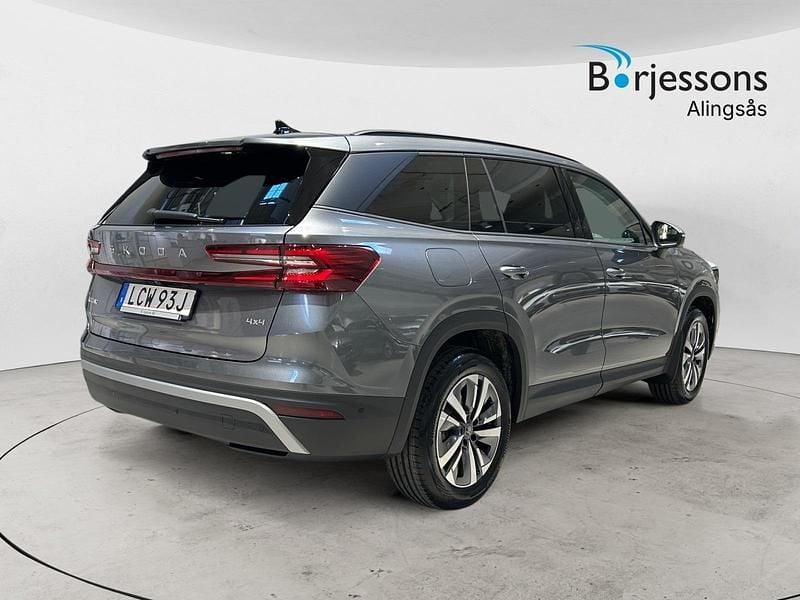 Ny Skoda Kodiaq 2026 Grå SUV