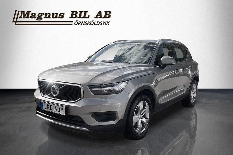 Grå Begagnad 2020 Volvo XC40 SUV | 249 900 kr (Marknadspris) - Bild 1/4