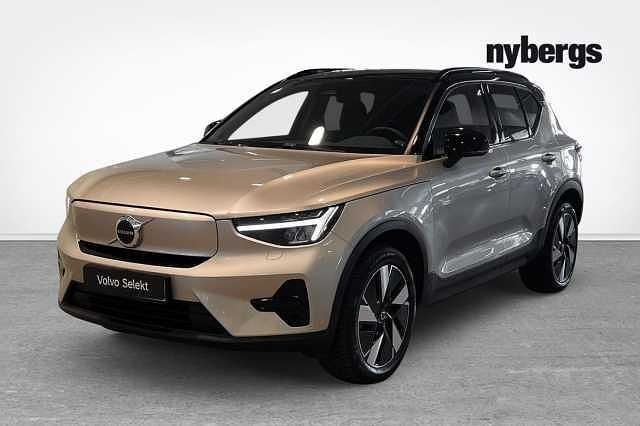 Ljusgrå (grå) Begagnad 2024 Volvo XC40 Core SUV | 469 000 kr (Marknadspris) - Bild 1/4